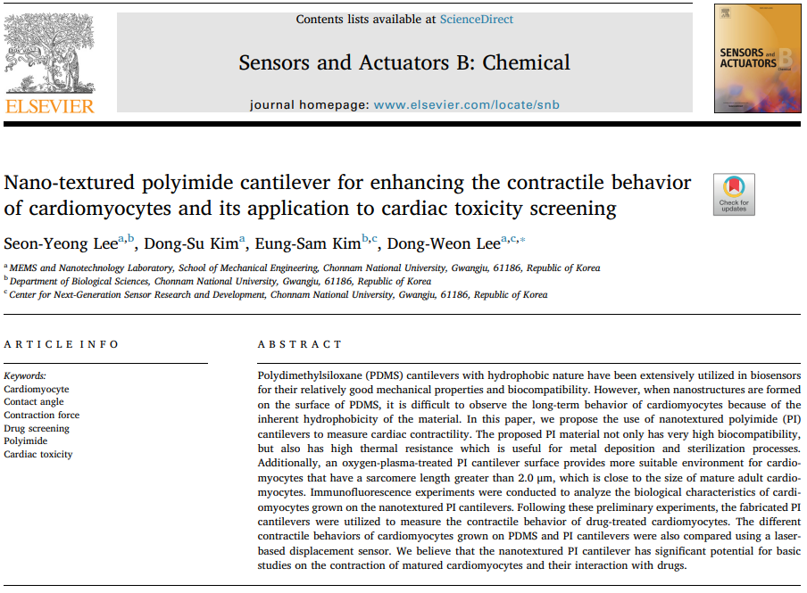 이선영-Nano-textured polyimide cantilever for enhancing the contractile behavior of cardiomyocytes and its application to cardiac toxicity screening 첨부 이미지